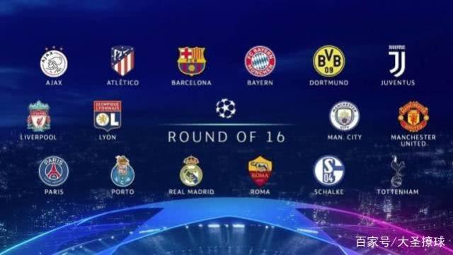 生涯中的巨 生涯中的巨